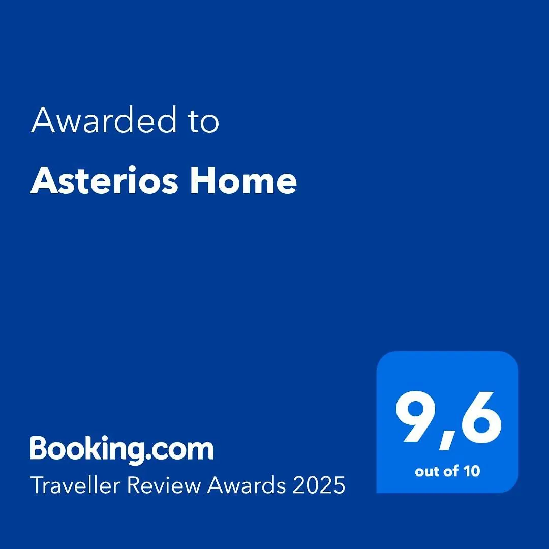 Apartment Asterios Home Thessaloniki